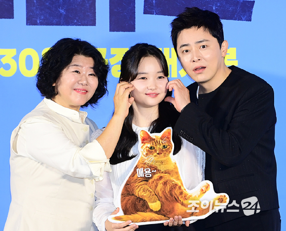 배우 이정은-최유리-조정석이 30일 오전 서울 CGV 용산아이파크몰에서 열린 영화 '좀비딸' (감독 필감성) 제작보고회에 참석하고 있다. [사진=정소희 기자]