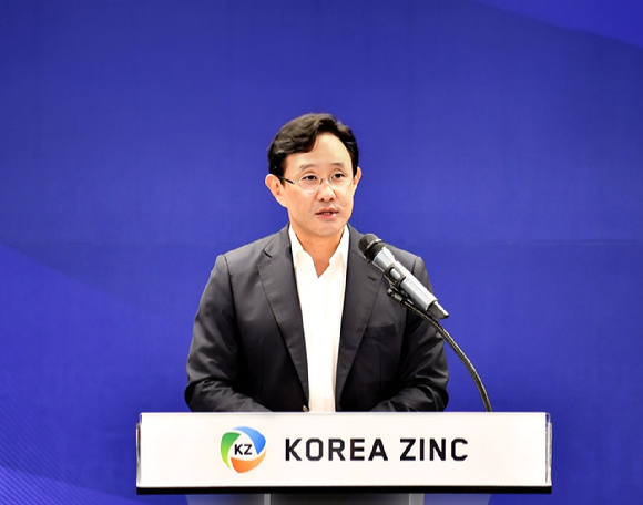 최윤범 고려아연 회장 [사진=고려아연]