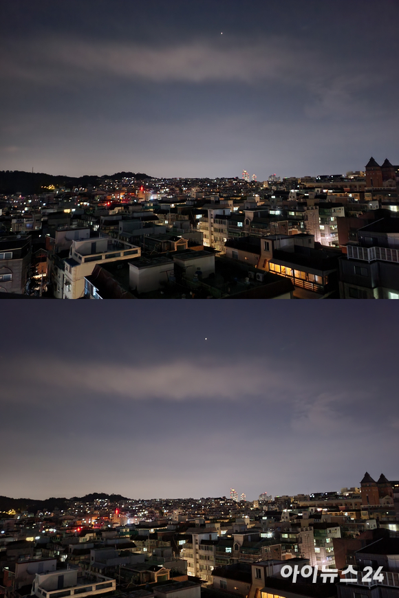 갤럭시Z플립4(왼쪽)와 갤럭시Z플립3 [사진=서민지 기자]