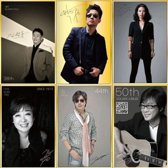 K-POP 레전드 기념 주화 관련 이미지 [사진=하이페리온골드]