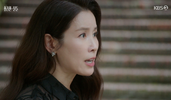 화려한 날들 [사진=KBS2]