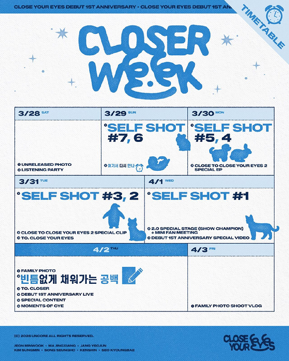 클로즈 유어 아이즈 데뷔 1주년 기념 프로젝트 '클로저 위크(CLOSER WEEK)' 타임 테이블 [사진=언코어]