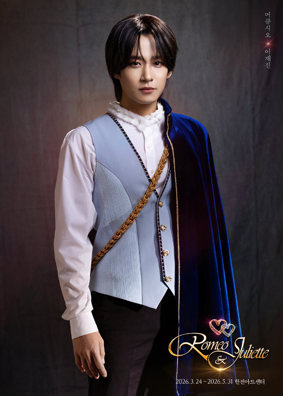 FT아일랜드 이재진 [사진=FNC엔터테인먼트]