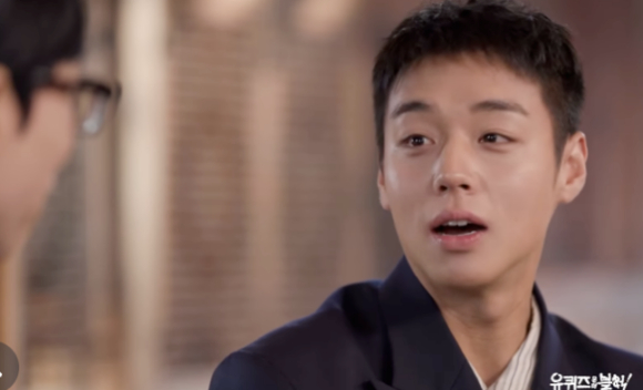 박지훈 출연 예정 '유퀴즈', 오늘(18일) 결방...'악마가 이사왔다' 대체 편성