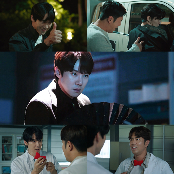 '신이랑 법률사무소' 스틸컷 갈무리 [사진=SBS]