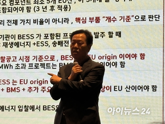 LG에너지솔루션, 삼성SDI, SK온 건물 전경. [사진=각 사]