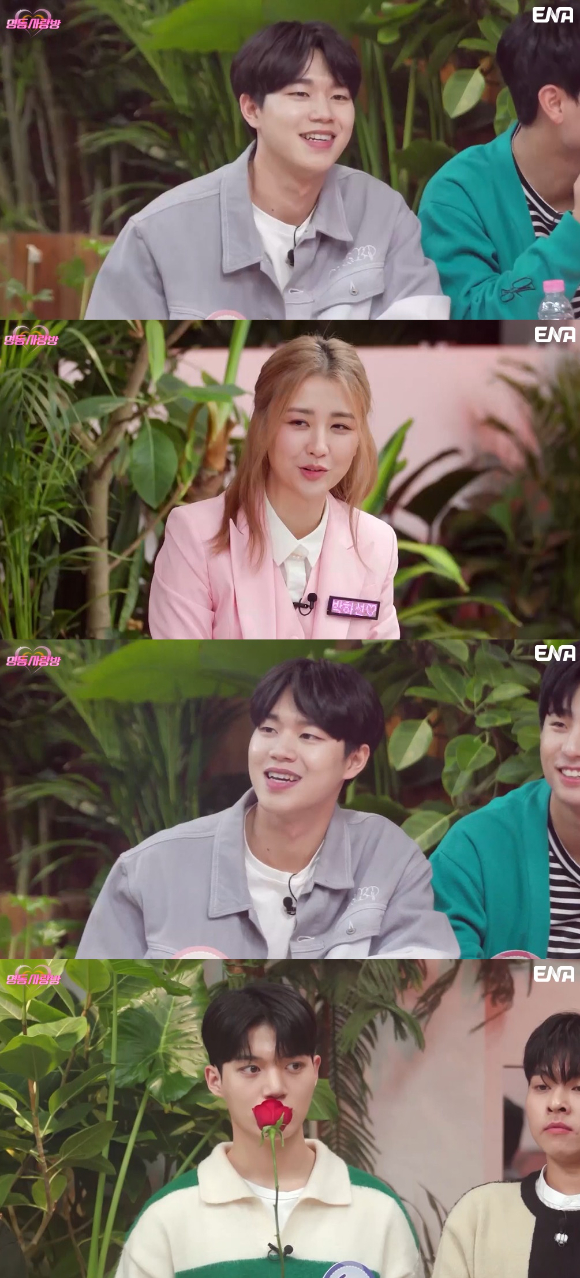 명동사랑방 [사진=ENA]