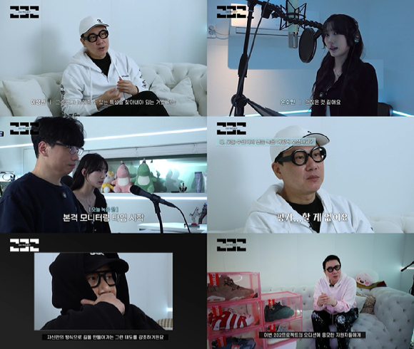 이상민 제작 그룹, 곡 나왔다⋯'1호 멤버' 윤수민 잠재력 발굴 총력