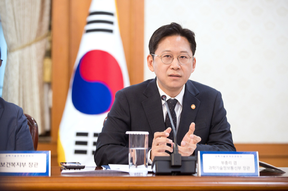 배경훈 부총리 겸 과기정통부 장관이 지난달 정부서울청사에서 열린 '제1회 과학기술관계장관회의'에서 발언하고 있다. [사진=과학기술정보통신부]