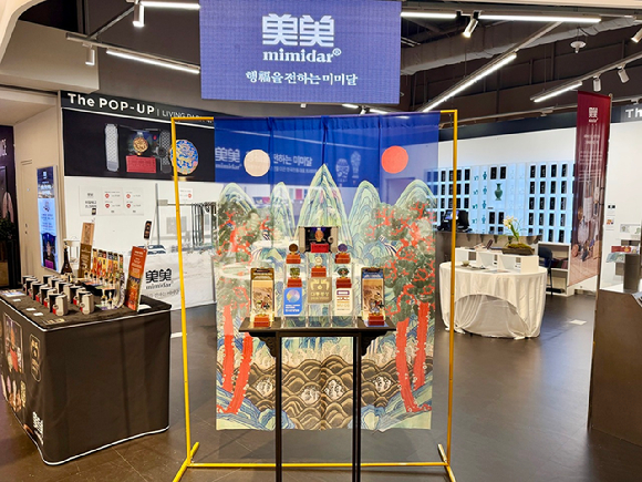 미미달 팝업스토어 [사진=HDC아이파크몰 ]