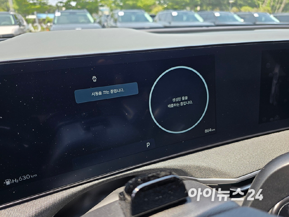 현대차 '디 올 뉴 넥쏘' 정측면. [사진=김종성 기자]