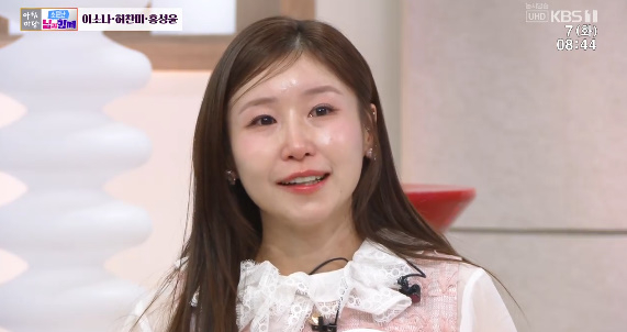 '아침마당' 이소나 "파킨슨병 母, 우승 후 "이런 좋은 날 오는구나" 눈물"
