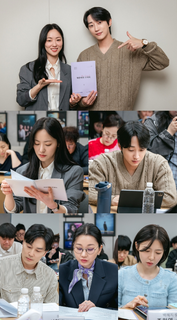 '착한 여자 부세미' 대본리딩 현장 [사진=지니TV ]