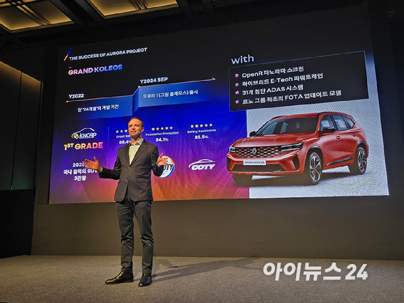 니콜라 파리(Nicolas PARIS) 르노코리아 사장이 14일 서울 용산구 그랜드 하얏트 호텔에서 열린 기자간담회에서 발표하고 있다. [사진=김종성 기자]