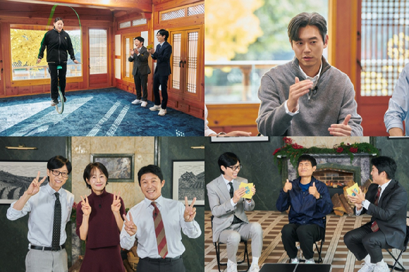 유퀴즈' 고하은·이경준·명세빈⋯'안전화 훈련' 심진석 "100세까지 달릴것"