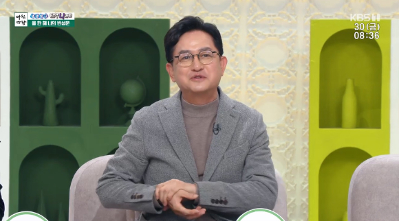 KBS 1TV '아침마당'에서 김현태 아나운서가 출연했다. [사진=KBS 1TV]