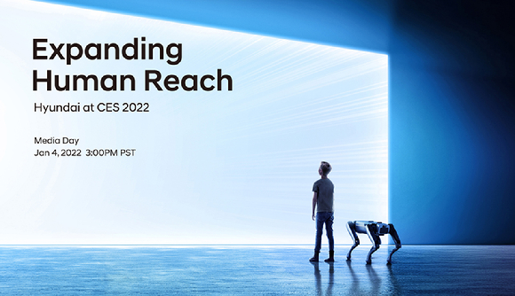 CES 2022 참가 티저 이미지. [사진=현대차]
