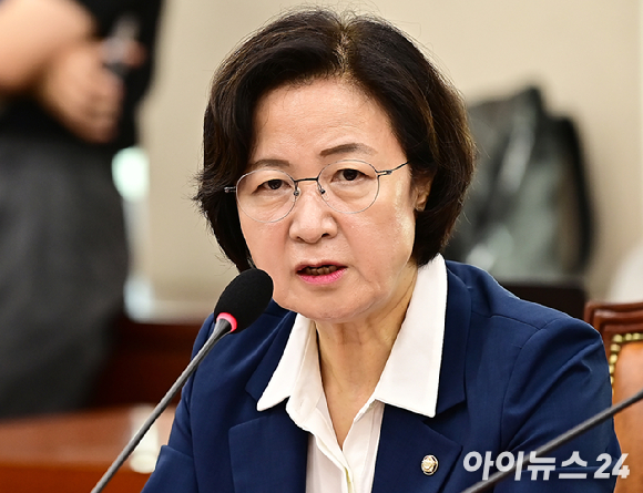 추미애 더불어민주당 의원 [사진=아이뉴스24 포토 DB]