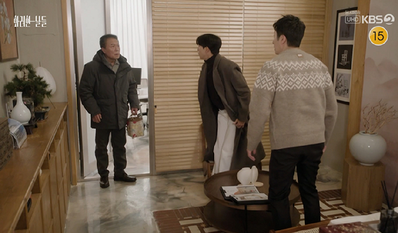 화려한날들 [사진=KBS2]