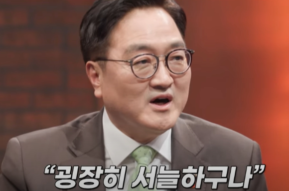우원식 국회의장이 자신을 대하는 윤석열 대통령의 태도에서 비상계엄 사태의 전조를 느꼈다고 주장했다. [사진=MBC '손석희의 질문들']
