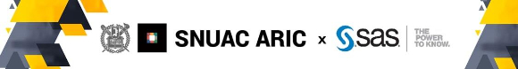 SAS코리아와 서울대 아시아지젹정보센터가 신종 코로나 바이러스 감염증(코로나19) 대응에 협력한다. [사진=SAS코리아]