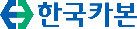 한국카본이 유리섬유, 탄소섬유 직물, 프리프레그 제조기업 한국신소재를 흡수 합병했다고 14일 밝혔다. [사진=한국카본]