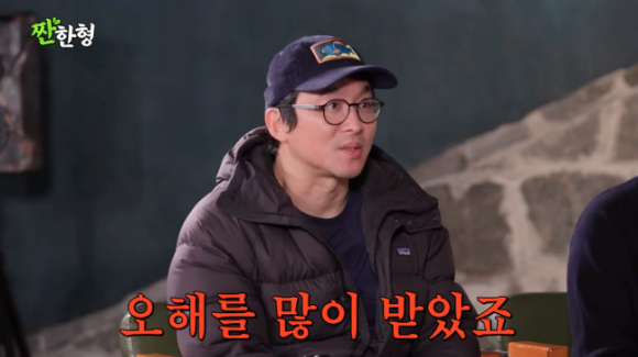 최강록 [사진=유튜브]