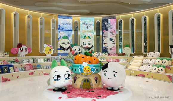 넷마블 엠엔비, '쿵야 레스토랑즈' 팝업스토어 '아임파인다이닝' 공개