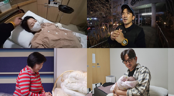 '살림남' 프리뷰 갈무리 [사진=KBS]