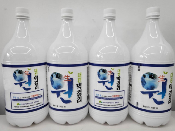 산림보호 캠페인 제품 사진. [사진=대전주조]