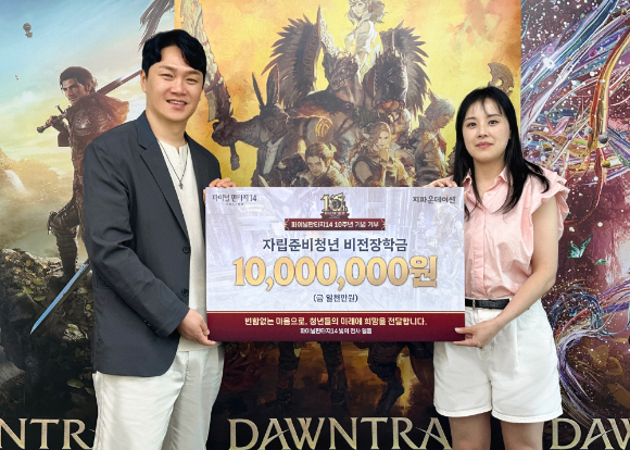 [사진=액토즈소프트]