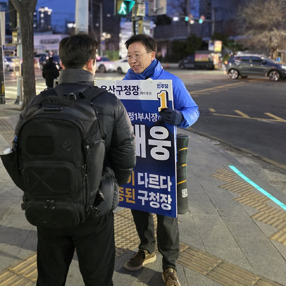 강태웅 더불어민주당 용산구청장 후보. [사진=강태웅 더불어민주당 용산구청장 후보 선거 캠프]