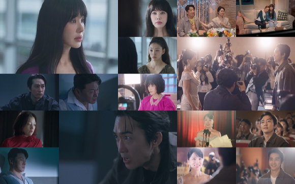 종영 &apos;금쪽같은 내스타&apos; 엄정화, 조연상 수상·송승헌 고백⋯자체최고 4.3%