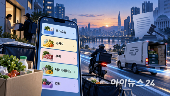 새벽배송 경쟁이 유통&middot;플랫폼 업계 전반으로 확산하는 모습. [사진=AI 생성 이미지]