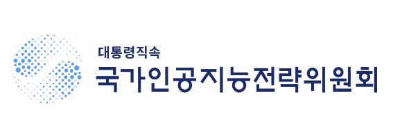 국가AI전략위, AIDC 정책 세미나 16일 개최