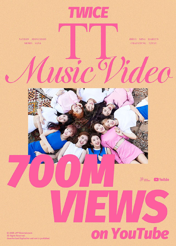 트와이스 'TT' 뮤직비디오 7억 뷰 축전 이미지 [사진=JYP엔터테인먼트]