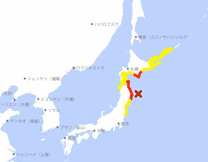 日혼슈 동쪽 앞바다 지진으로 쓰나미 경보&middot;주의보. 빨간색이 경보, 노란색이 주의보 대상 지역임 [사진=일본 기상청 홈페이지]