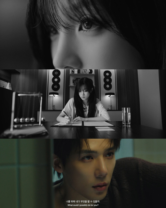 아이들 우기 '아프다' 인트로 필름 갈무리 [사진=큐브엔터테인먼트]
