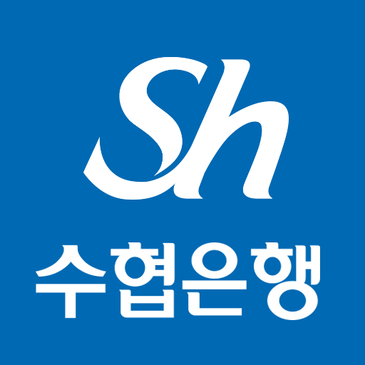 Sh수협은행CI [사진=Sh수협은행]