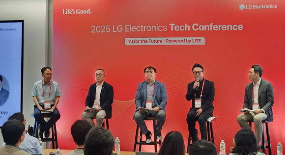 LG전자 북미 테크 콘퍼런스 [사진=링크드인 캡처]