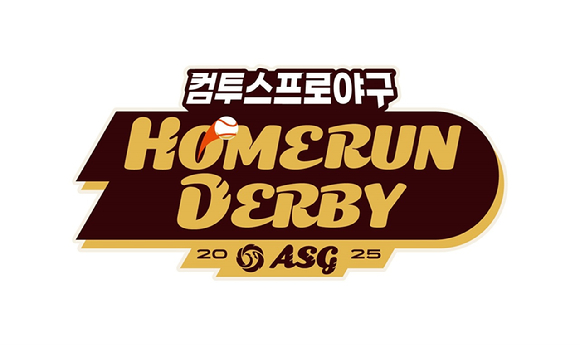 [사진=컴투스]