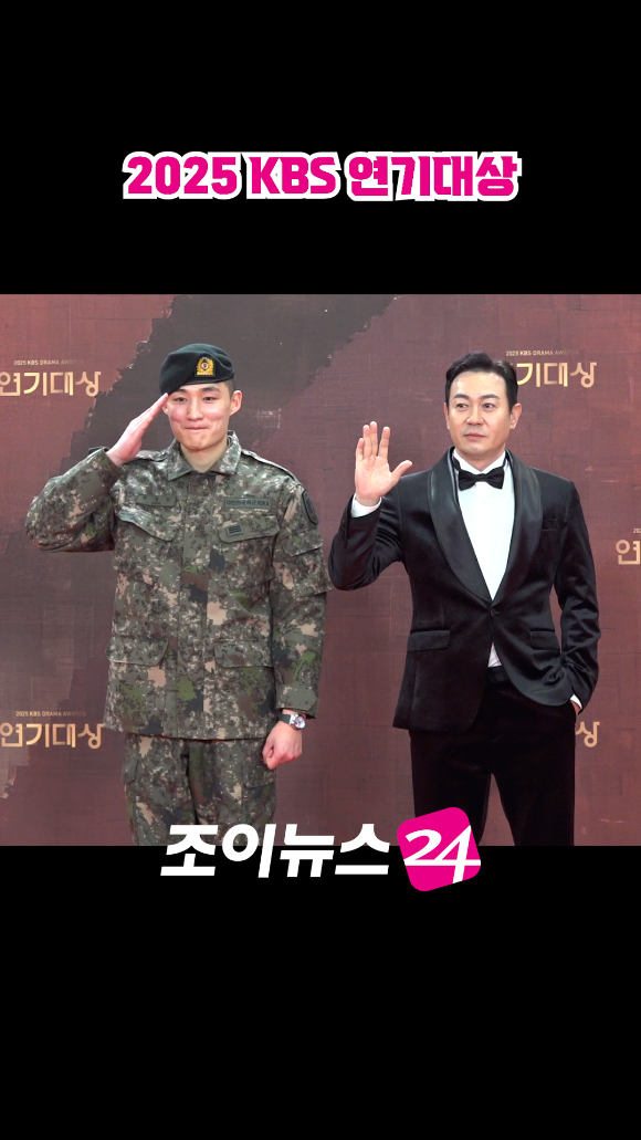 배우 권지우, 박용우가 31일 오후 서울 여의도 KBS에서 열린 '2025 KBS 연기대상' 레드카펫 포토월 행사에서 포즈를 취하고 있다. [사진=문수지 기자]