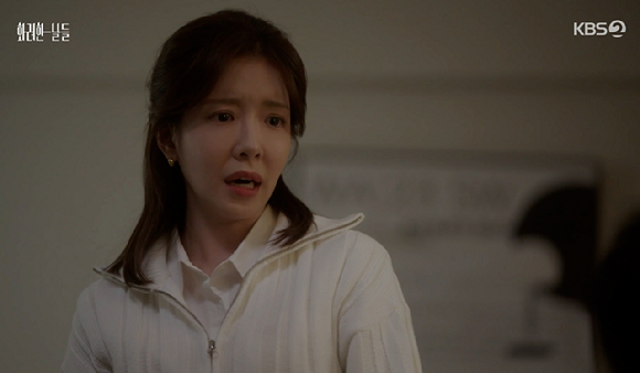 화려한 날들 [사진=KBS2]