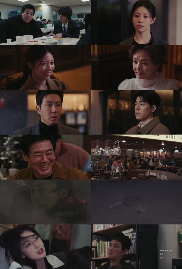 '모자무싸' 10회 [사진=JTBC 방송화면 캡처]