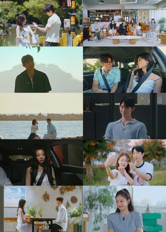 환승연애4 [사진=티빙 ]