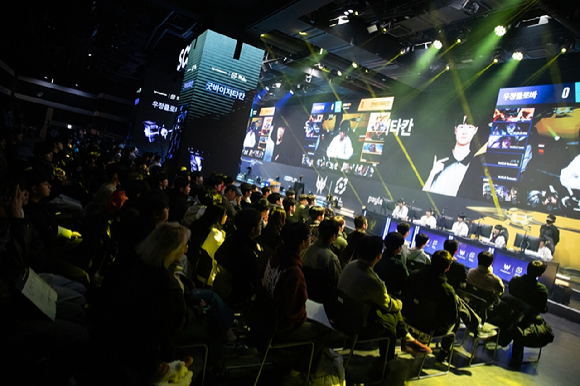 잠실 DN 콜로세움에서 진행된 SLL 현장 관객들. [사진=SOOP]