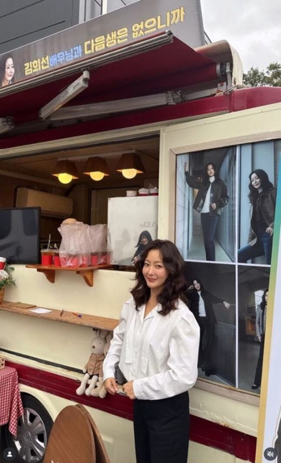 김희선 [사진=김희선 SNS]