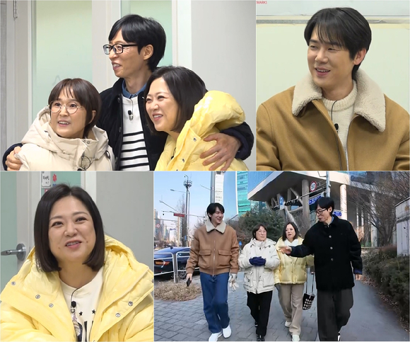 '틈만 나면' 유재석 찐친 송은이·김숙 출격, 30년 지기 폭로전