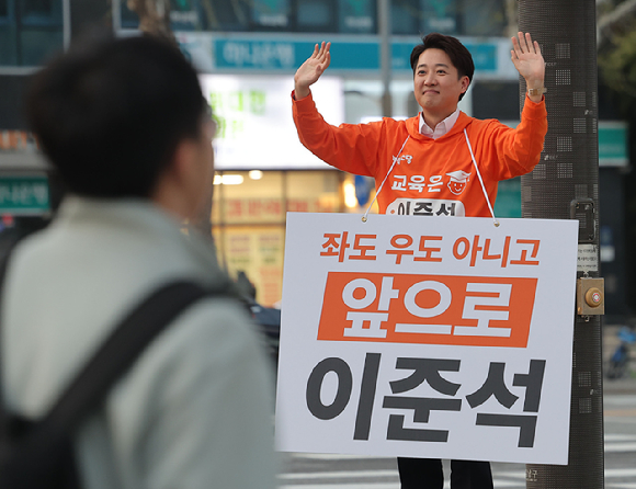 개혁신당 이준석 대선후보가 7일 오후 대전 유성구 한국과학기술원(KAIST)에서 재학생들과 '2030 현장 청취' 간담회를 하고 있다. 2025.5.7 [사진=연합뉴스]