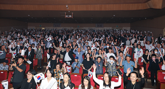 제주도 '제79주년 광복절 경축식' [사진=제주특별자치도 ]